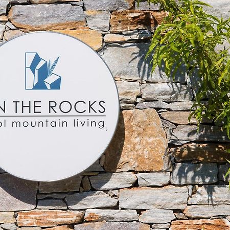 אפרטהוטל Theologos  On The Rocks מראה חיצוני תמונה